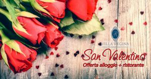 Offerta di San Valentino - Residence Villa Regina Umbria - Amelia Terni